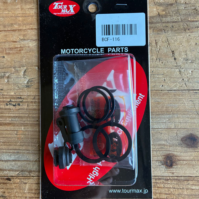 Brake Caliper Repair Kit by Tourmax